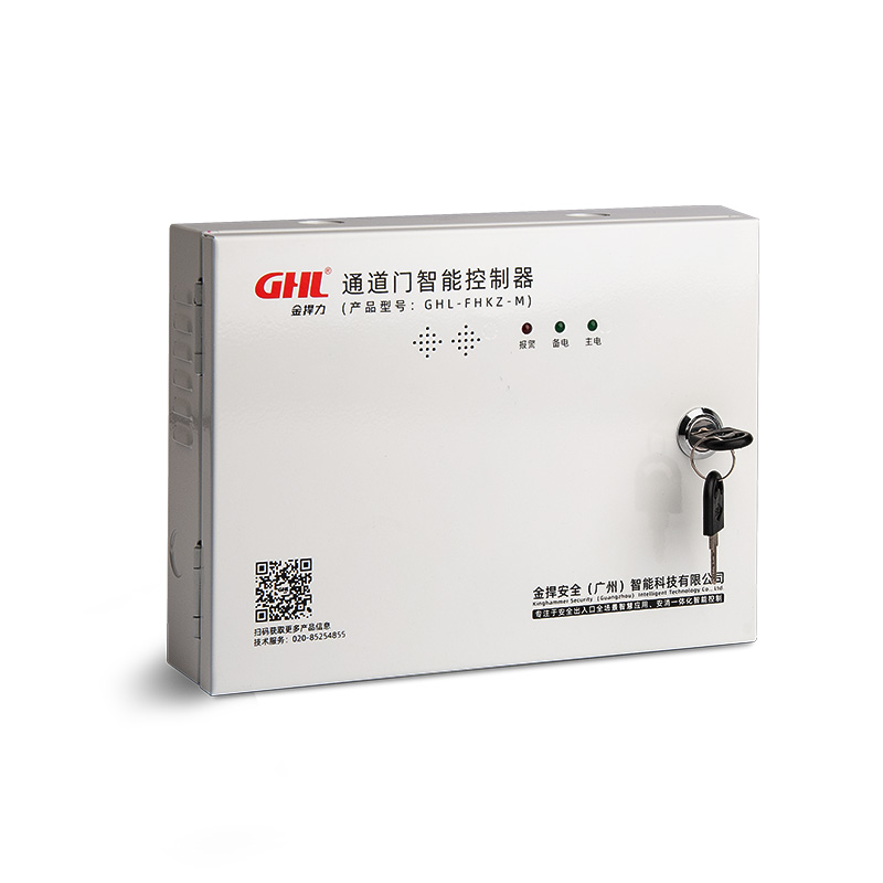 通道門(mén)智能控制器 推桿鎖聯(lián)動(dòng)控制箱 防火門(mén)門(mén)禁磁力鎖控制器 金捍力