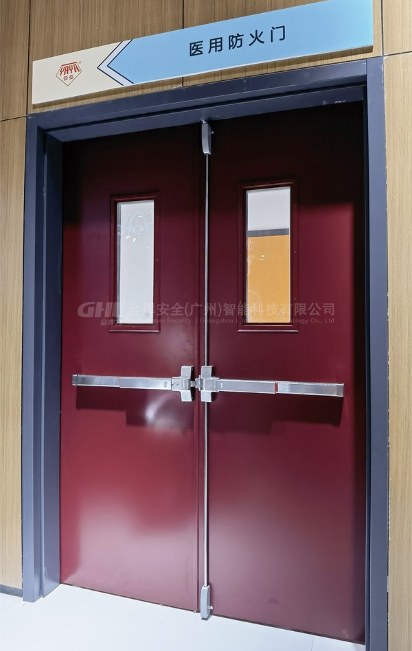 醫(yī)用防火門推桿鎖搭配外側(cè)執(zhí)手鎖