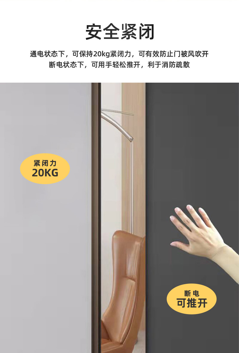 緊閉力最大20KG，防風(fēng)抗壓