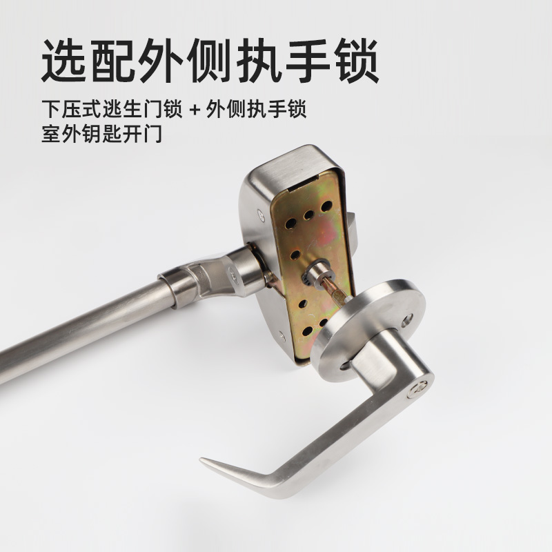 下壓式逃生門鎖 304不銹鋼 單鎖點(diǎn) 潔凈門下壓鎖 金捍力