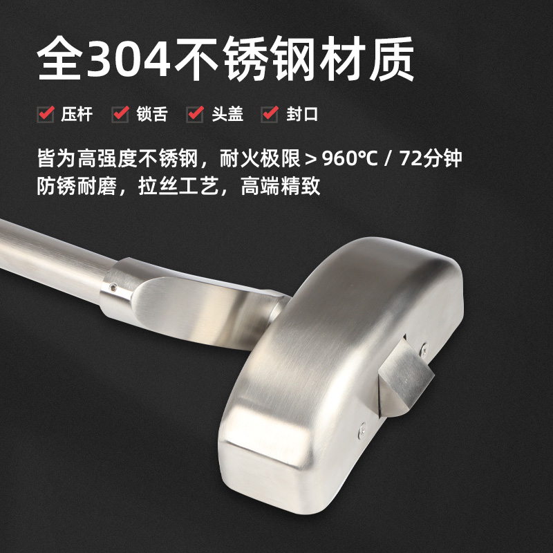 下壓式逃生門鎖 304不銹鋼 單鎖點(diǎn) 潔凈門下壓鎖 金捍力