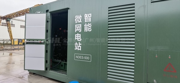 戶外變電站安裝不銹鋼逃生門鎖