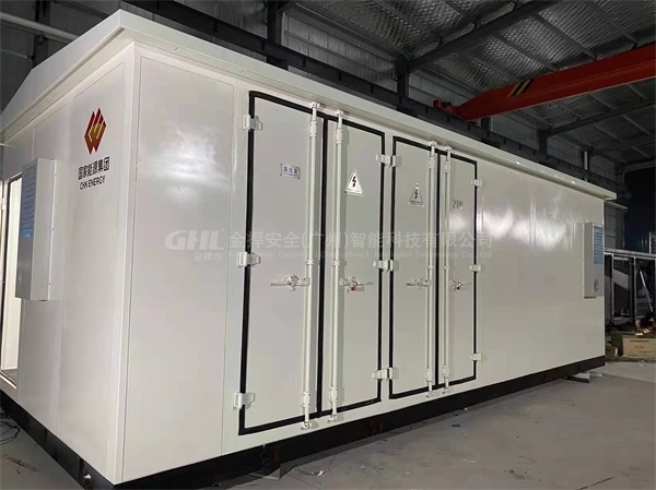 安全逃生推桿鎖·國家能源集團(tuán)戶外集裝箱變電設(shè)備房