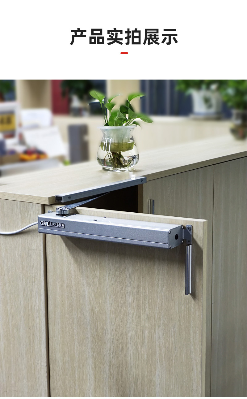 滑臂式電動開窗機(jī)實拍展示