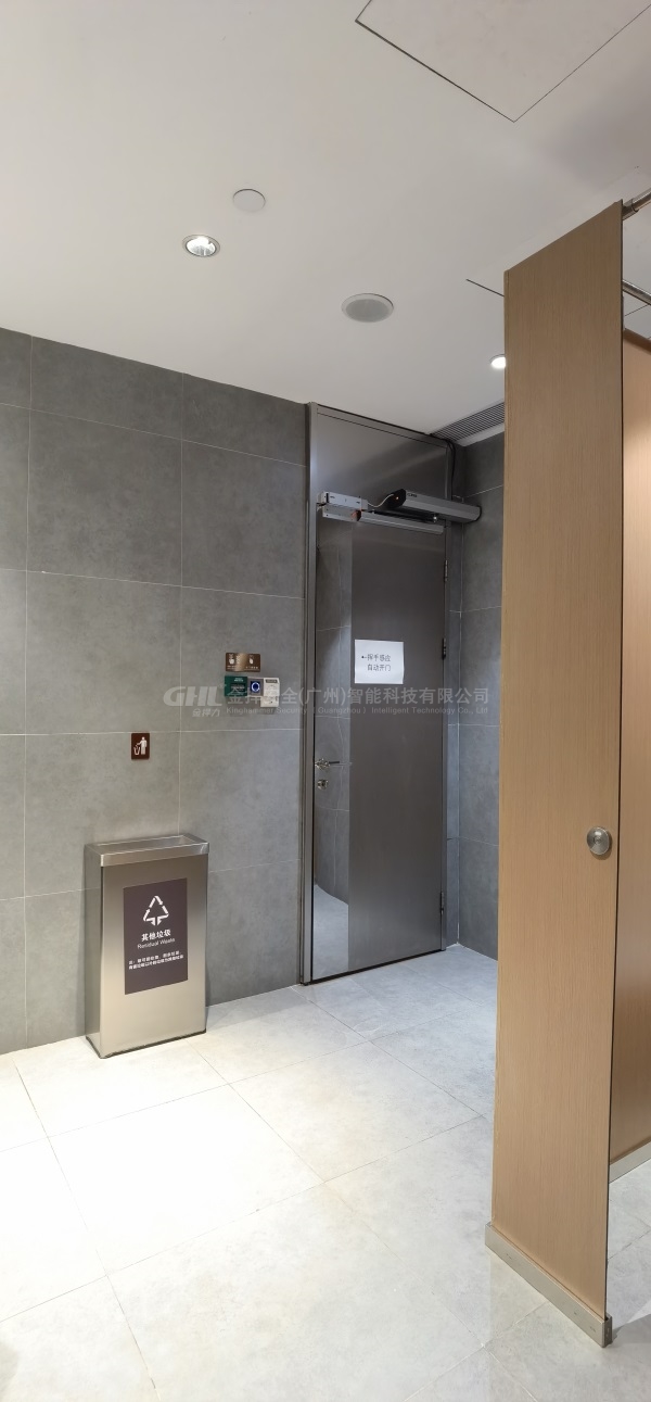 衛(wèi)生間無接觸自動(dòng)門