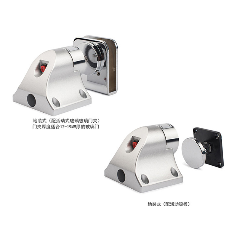 防火門電磁釋放器全系列 消防電磁門吸常開控制系統(tǒng) 金捍力