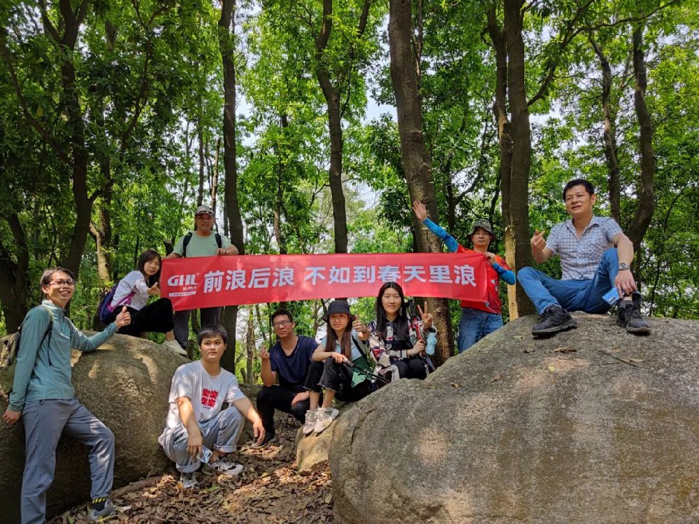 春天里，我們。