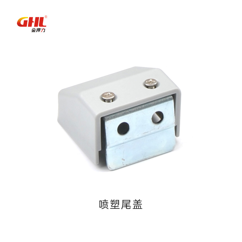 推桿鎖噴塑尾蓋