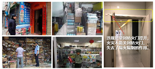 如何實(shí)現(xiàn)低成本消防改造常開(kāi)式防火門(mén)控制系統(tǒng)？