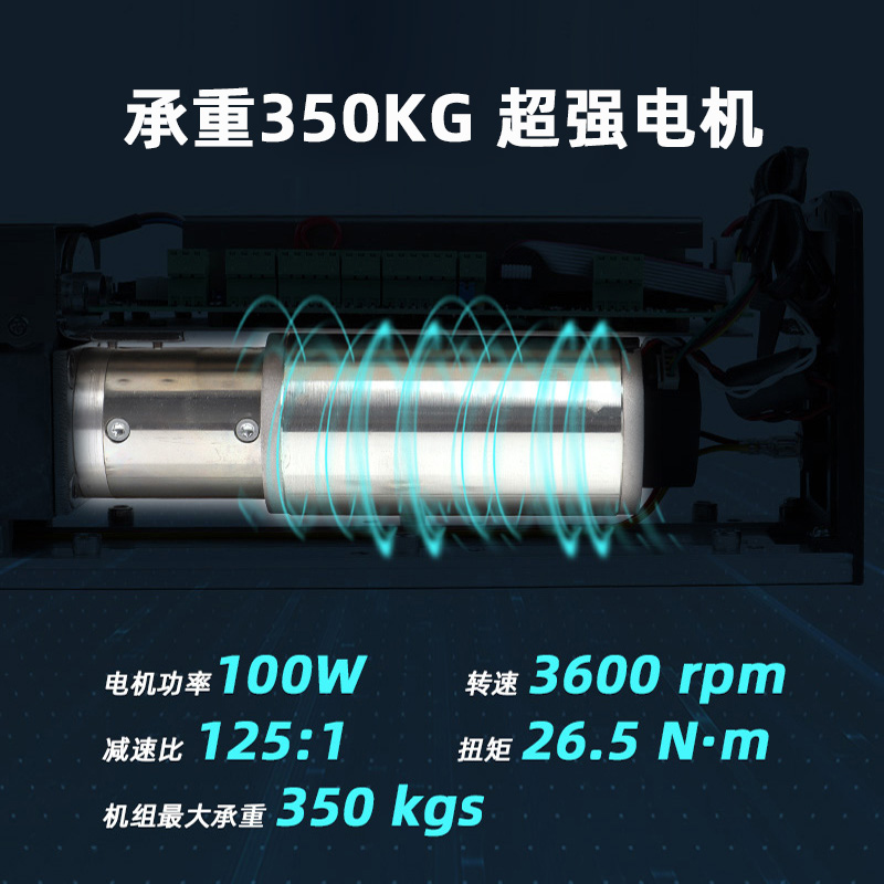 350KG防火重型平開門機(jī) 消防斷電自動(dòng)關(guān)門 抗風(fēng)壓防爆智能電動(dòng)閉門器 金捍力