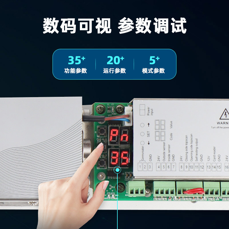 350KG防火重型平開門機(jī) 消防斷電自動(dòng)關(guān)門 抗風(fēng)壓防爆智能電動(dòng)閉門器 金捍力