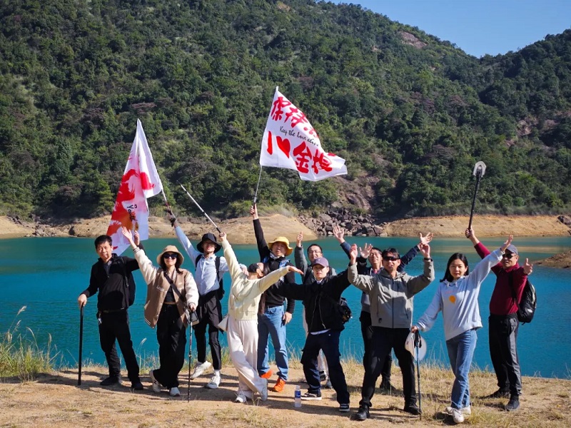 保持熱愛，攜手并進(jìn)！金捍團(tuán)隊(duì)大豬兜水庫徒步活動(dòng)