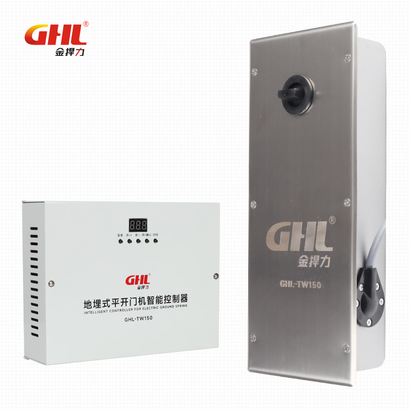 TW150雙向自鎖電動地彈簧 IP67防塵防水玻璃門地埋式平開門機(jī) 金捍力