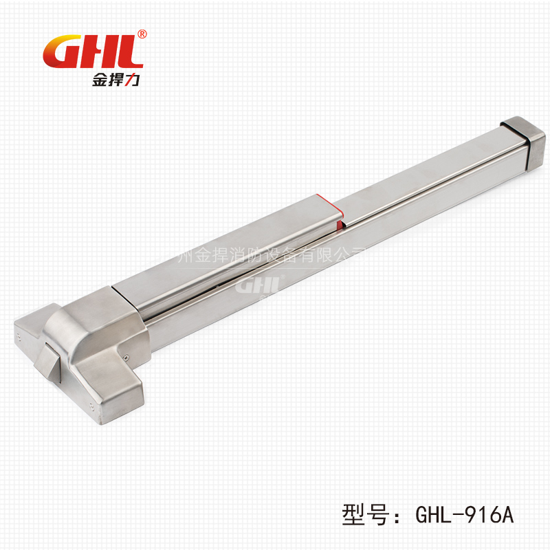 推閂式逃生門(mén)鎖 GHL-916A 橫式鎖 不銹鋼 金捍力