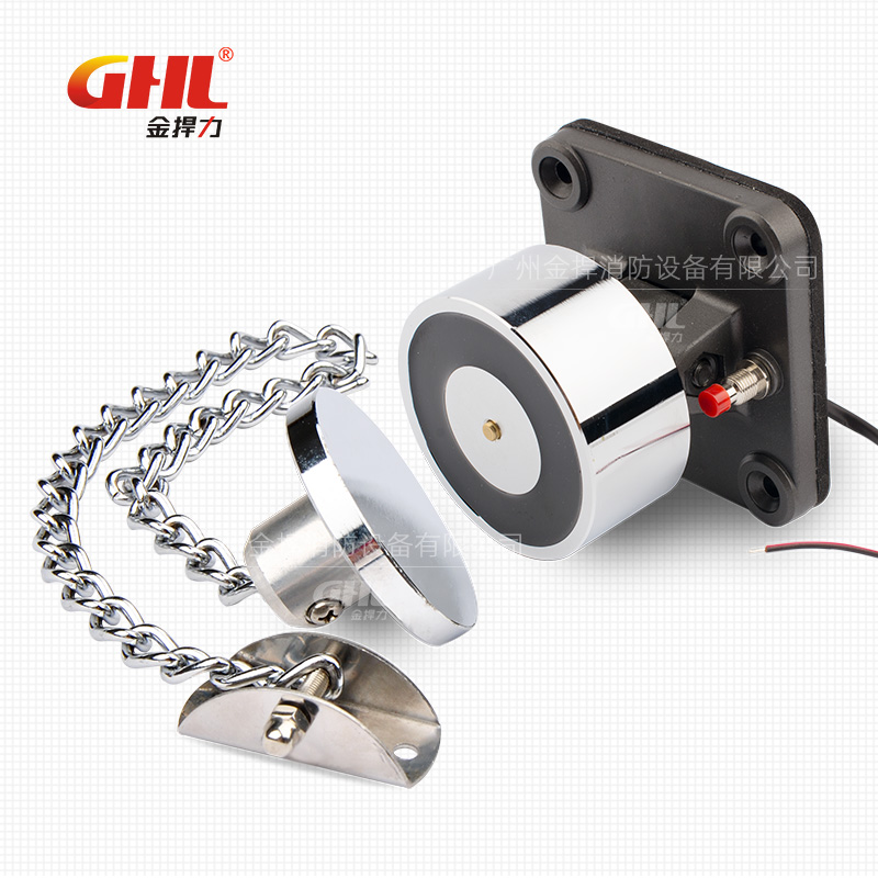 防火門(mén)電磁門(mén)吸釋放器 GHL-200 墻裝或地裝 金捍力