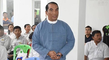 金捍力電磁釋放器控制系統(tǒng)為國貨增光，緬甸副總統(tǒng)視察國家圖書館大加贊賞！