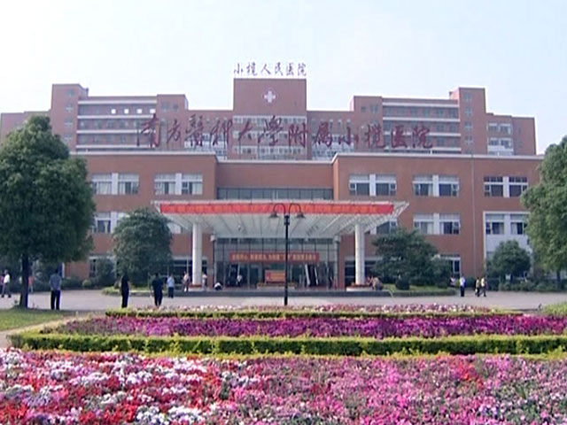 電動(dòng)閉門器防火門監(jiān)控系統(tǒng)·中山小欖人民醫(yī)院