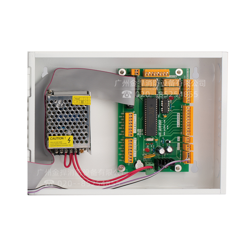 安全出口遠(yuǎn)程集中監(jiān)控箱 常閉102型 金捍力