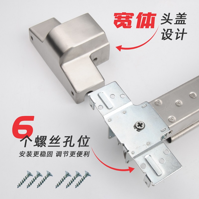 推閂式逃生門鎖 GHL-917A 天地鎖 不銹鋼 金捍力