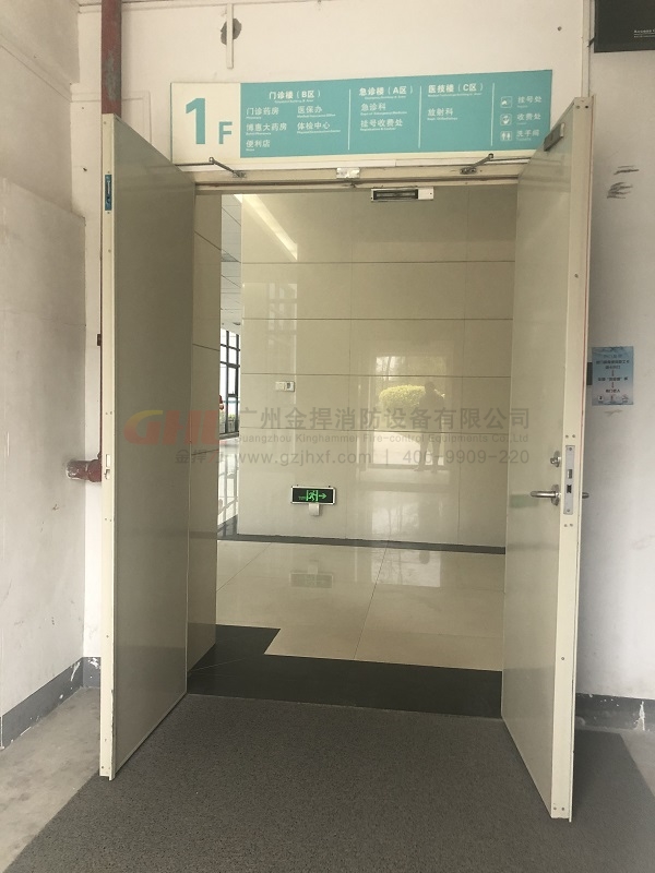 嶺南醫(yī)院各防火門安裝金捍力電磁釋放器