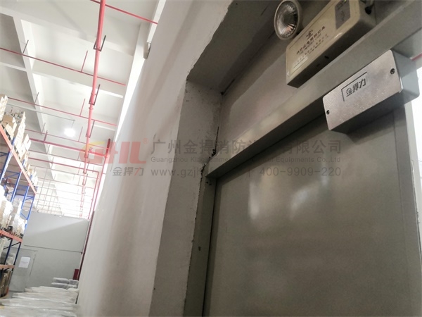 金捍力雙門器，簡便實用