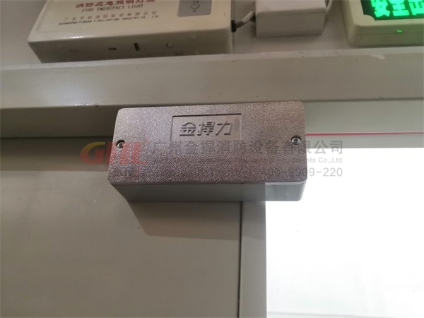 金捍力雙門器特寫