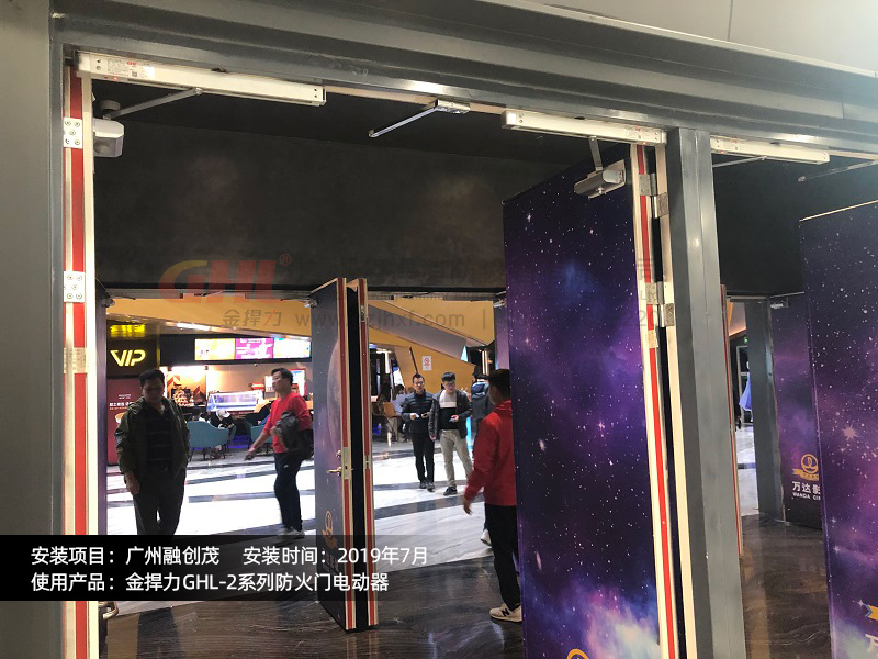 金捍力電動閉門器安裝于3米大門之上