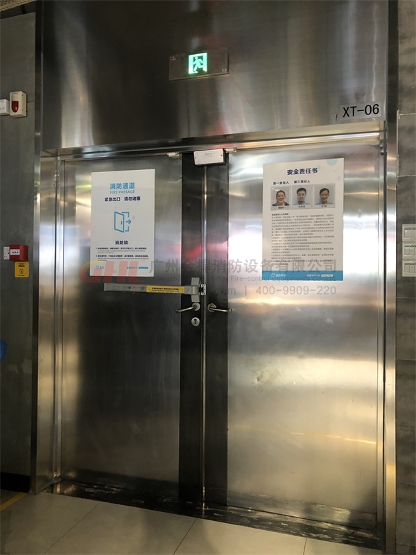 蜂鳴報(bào)警逃生門鎖搭配雙門器解決方案