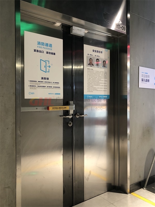 消防通道門安裝逃生門鎖，只允許緊急情況使用