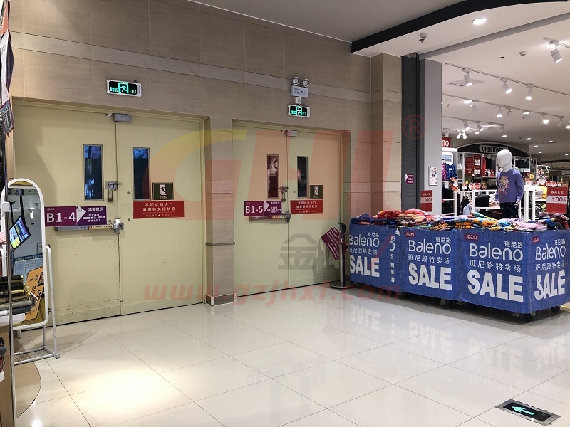 永旺超市安裝金捍力語音報警推桿鎖