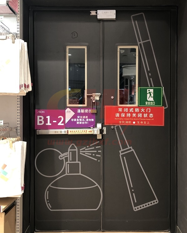 報警推桿鎖+雙門器最佳搭檔