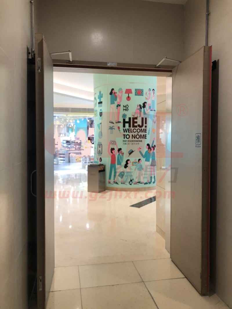 金捍力強力電磁門吸保持防火門常開