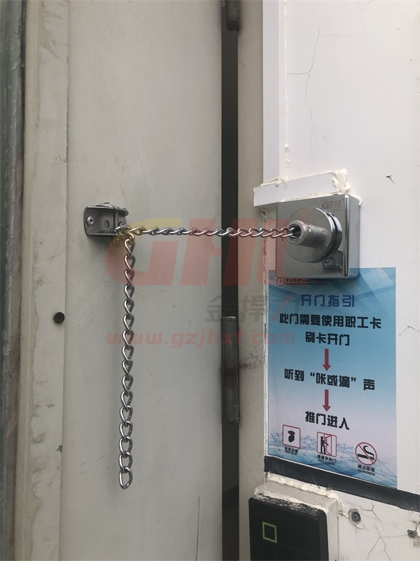 鏈式電磁門吸吸板