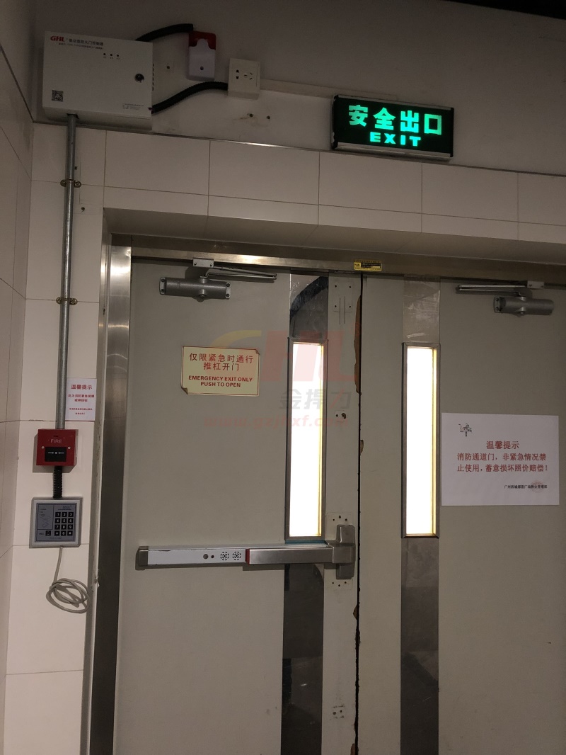 逃生鎖，逃生門鎖 ，廣州金捍力