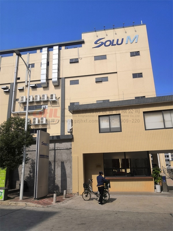 逃生鎖  逃生門鎖 廣州金捍力