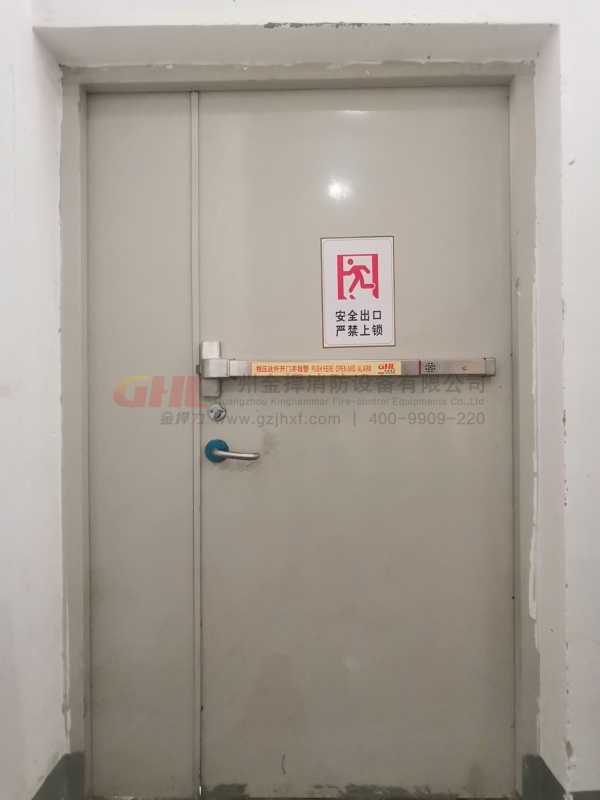 逃生鎖  逃生門鎖 廣州金捍力