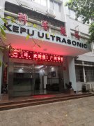 不會(huì)使用逃生鎖的后果很嚴(yán)重