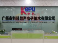 目擊金捍力逃生門鎖維護(hù)第一現(xiàn)場