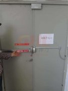 認識是對一把深圳推杠鎖的禮遇