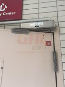 電動閉門器的設計與安裝也要“因地制宜”