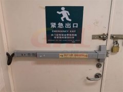 高端深圳推桿鎖的秘密？