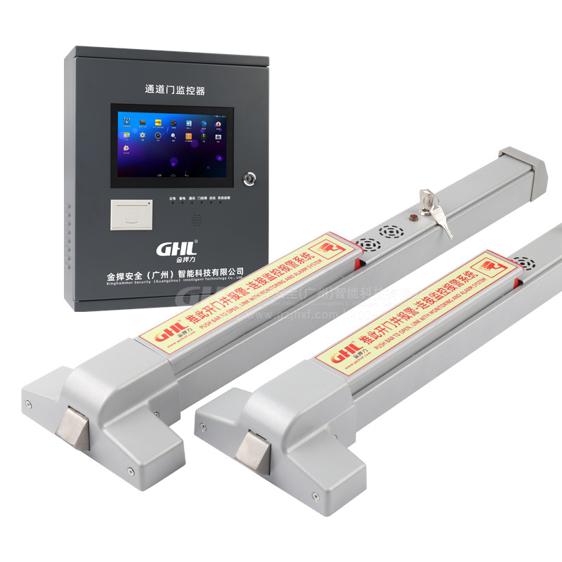 消防聯(lián)動(dòng)報(bào)警推桿鎖 門禁式逃生門鎖 安全控制與報(bào)警逃生門鎖系統(tǒng) 金捍力