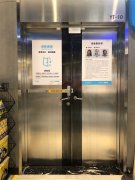 勞動(dòng)節(jié)|奮勇?tīng)?zhēng)先，上海逃生鎖守您平安