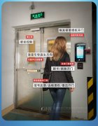 我能守護(hù)，亦能鎖芯——‘金捍力’逃生鎖