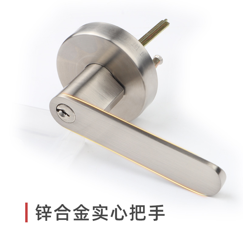 推桿鎖專用 防火門外側(cè)執(zhí)手鎖 逃生鎖把手 金捍力