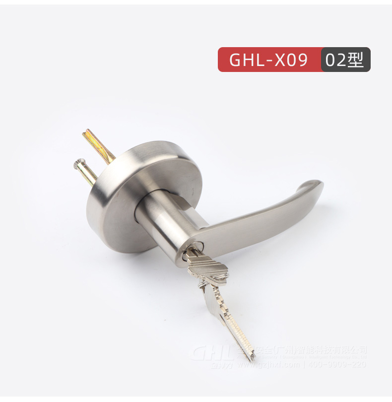 GHL-X09（02型）