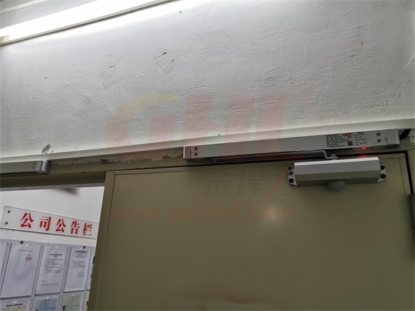 電動閉門器關閉防火門效果