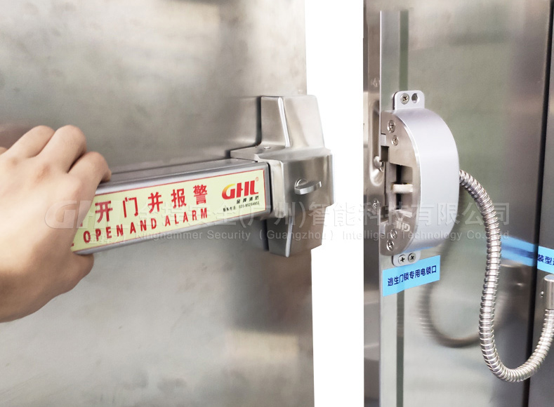 金捍力推桿電鎖口，讓通道門更安全更智能