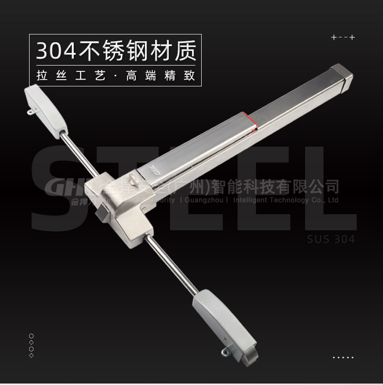 304不銹鋼材質(zhì)，拉絲工藝，高端品質(zhì)