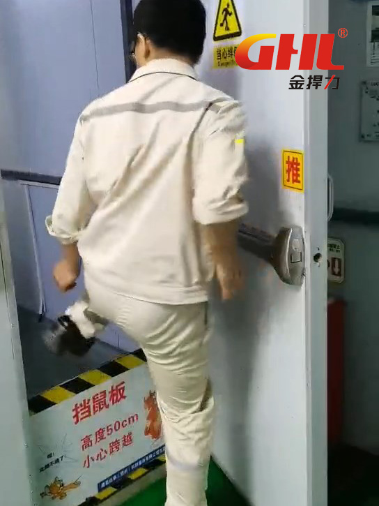 金捍力電動推桿鎖防火防盜防老鼠